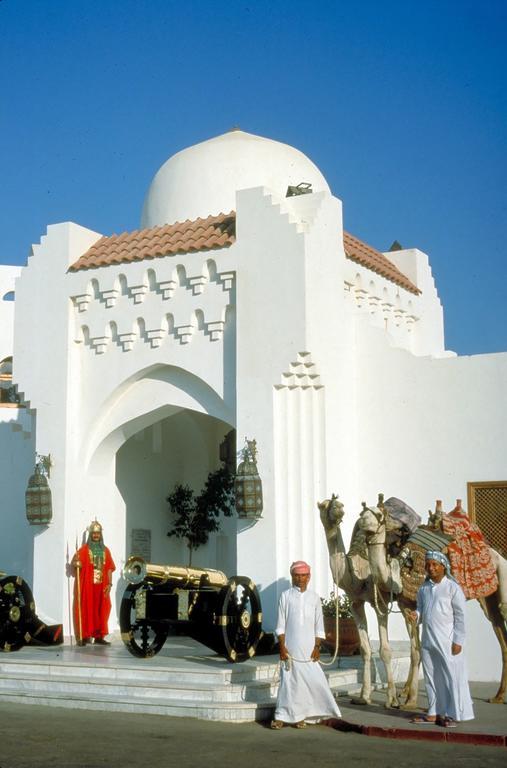 Royal Holiday Beach Resort & Casino Sharm el-Sheikh Exterior photo